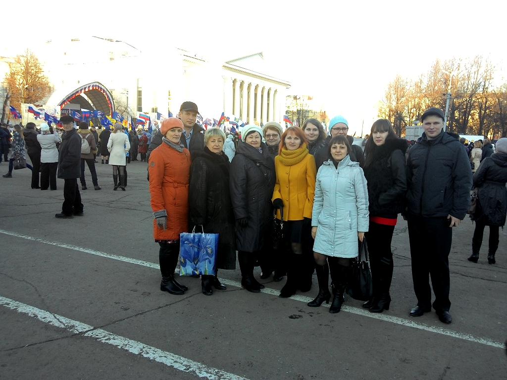 Управление записи актов гражданского состояния (ЗАГС) Кировской области